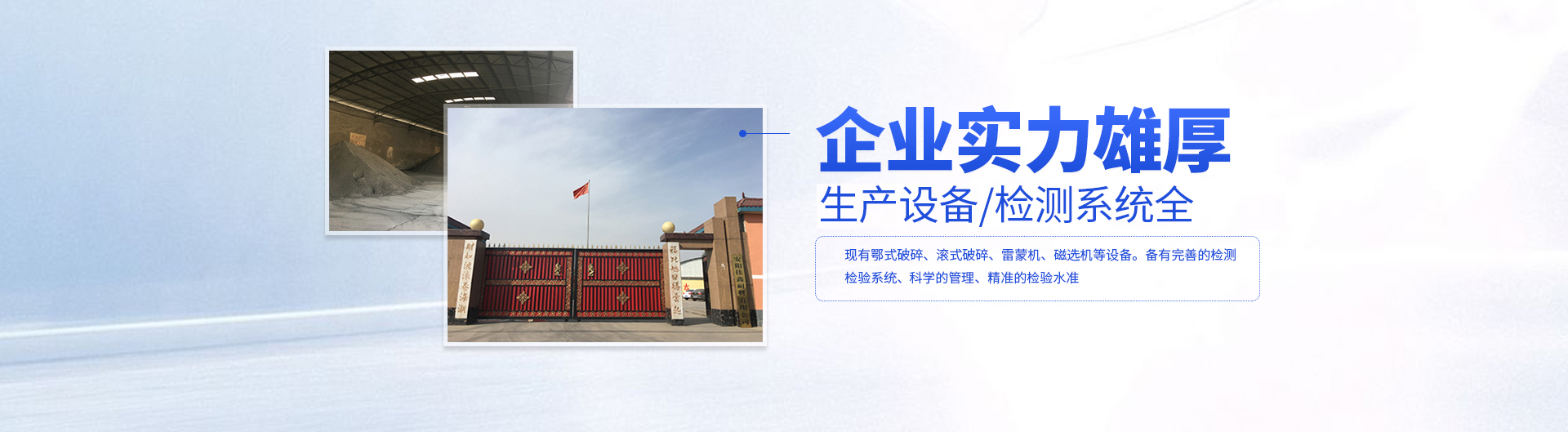 	 乐鱼在线注册-乐鱼（中国）
